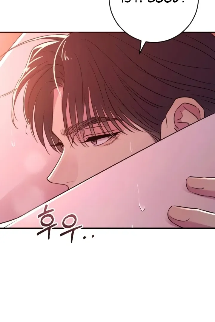 Read Bullshit chapter 47 image 4 on Lezhin