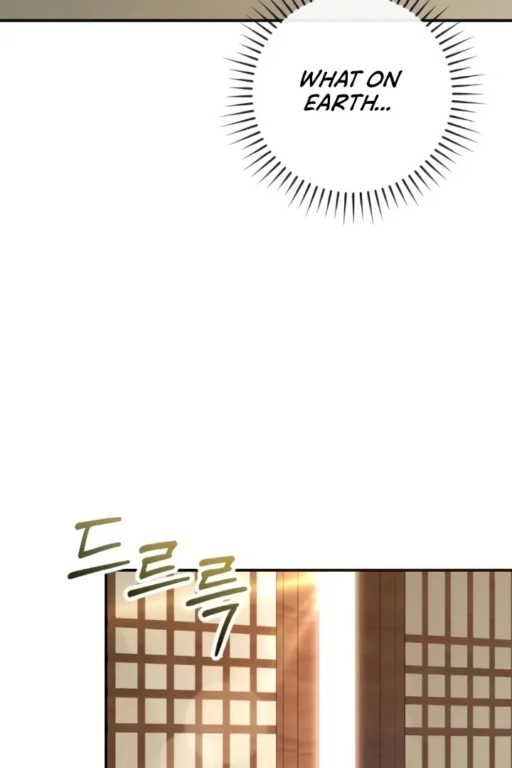 Read Bullshit chapter 47 image 49 on Lezhin