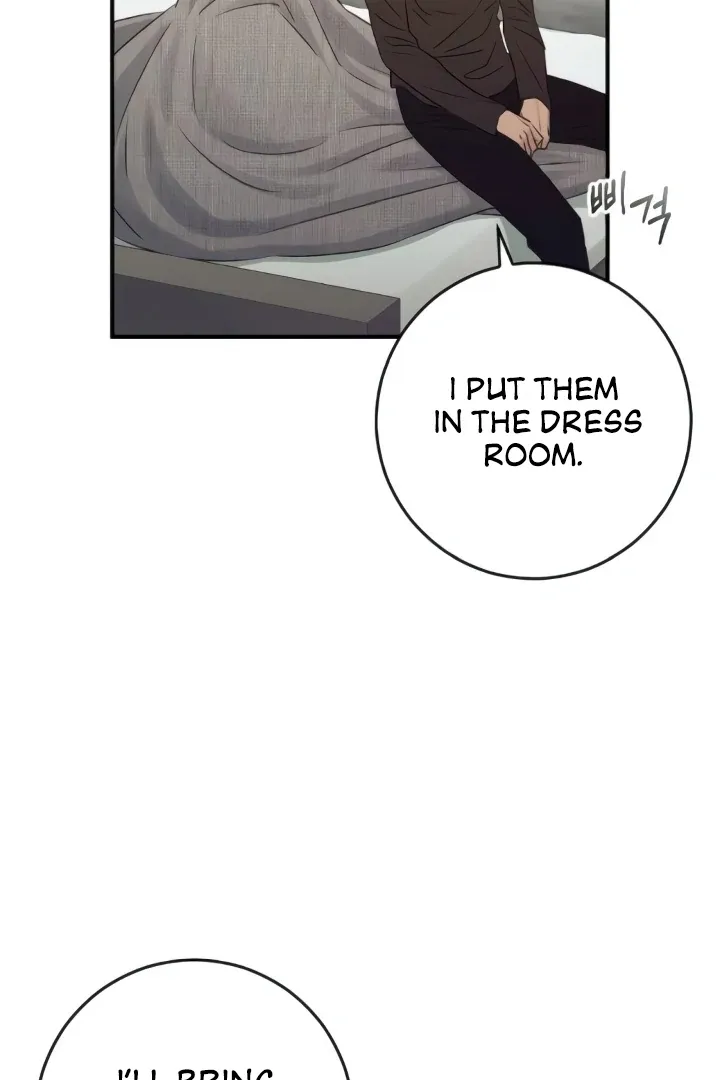 Read Bullshit chapter 47 image 58 on Lezhin