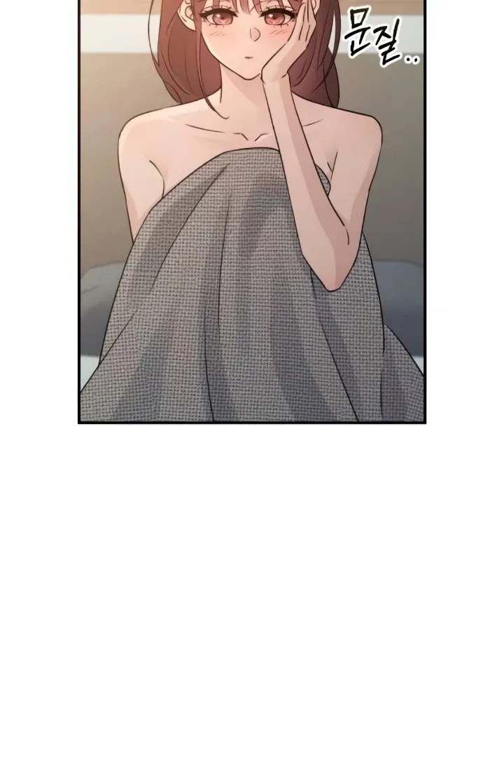 Read Bullshit chapter 47 image 65 on Lezhin
