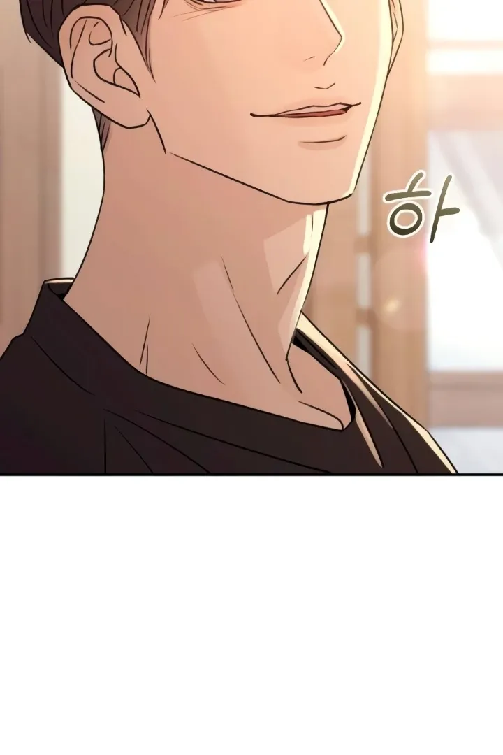 Read Bullshit chapter 47 image 89 on Lezhin