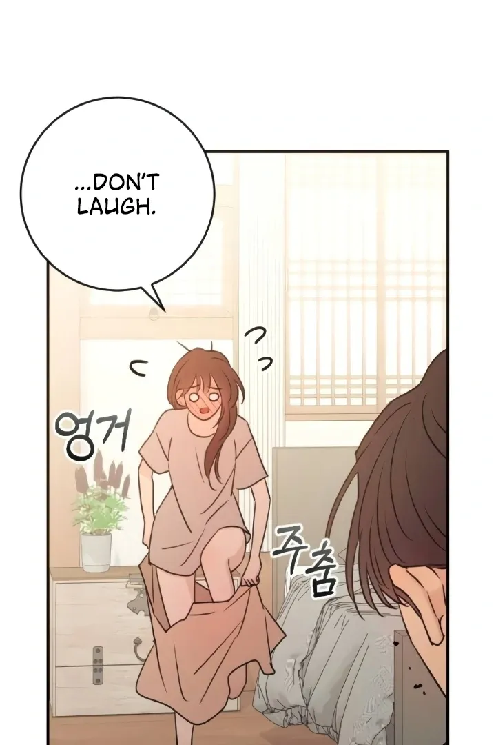 Read Bullshit chapter 47 image 90 on Lezhin