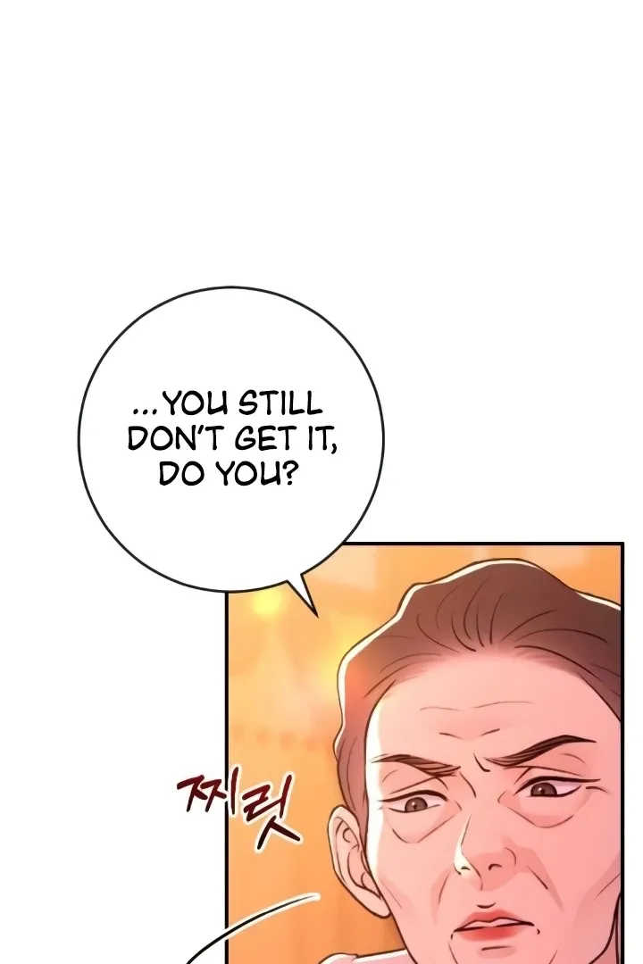 Read Bullshit chapter 48 image 104 on Lezhin