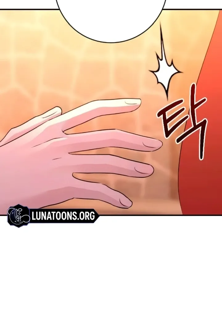 Read Bullshit chapter 48 image 106 on Lezhin