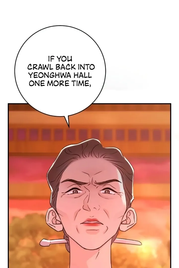 Read Bullshit chapter 48 image 107 on Lezhin