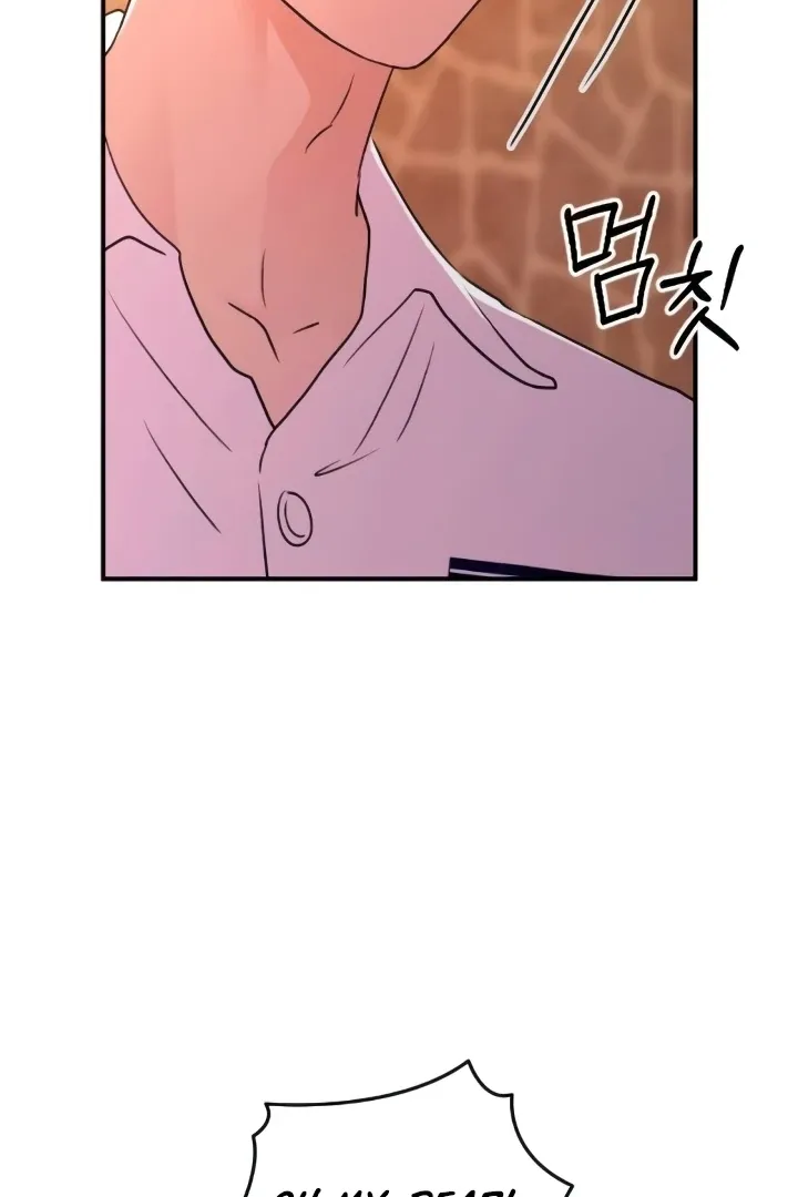 Read Bullshit chapter 48 image 118 on Lezhin