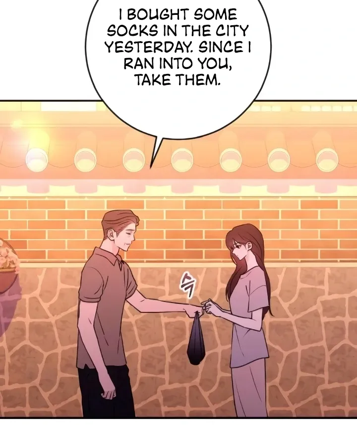 Read Bullshit chapter 48 image 13 on Lezhin