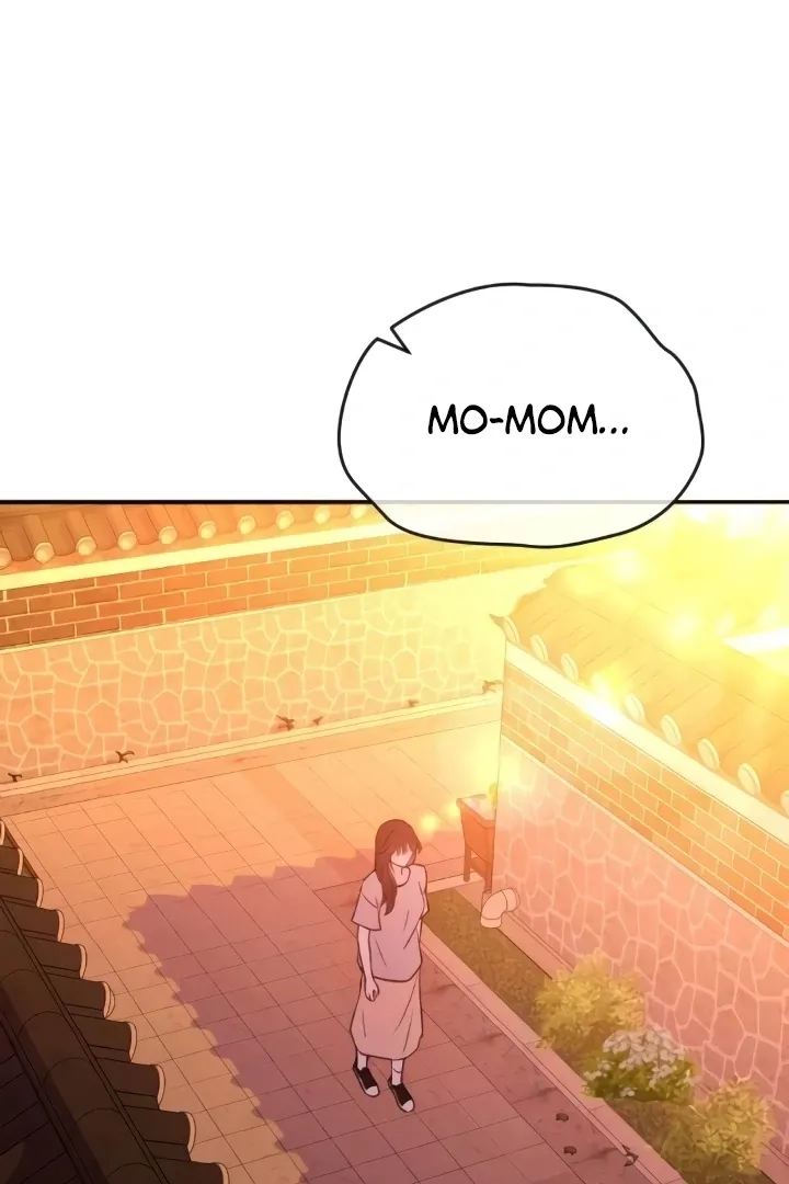 Read Bullshit chapter 48 image 135 on Lezhin