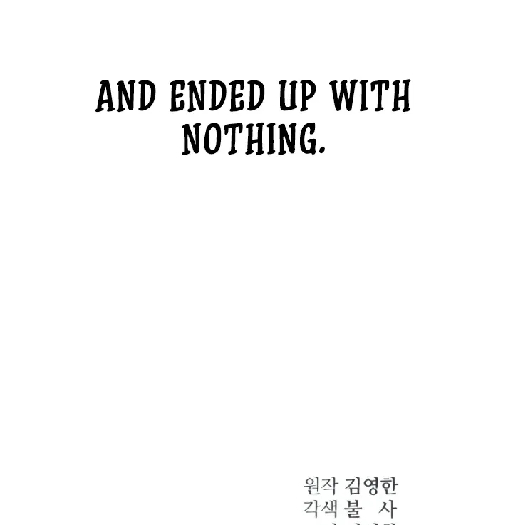 Read Bullshit chapter 48 image 145 on Lezhin