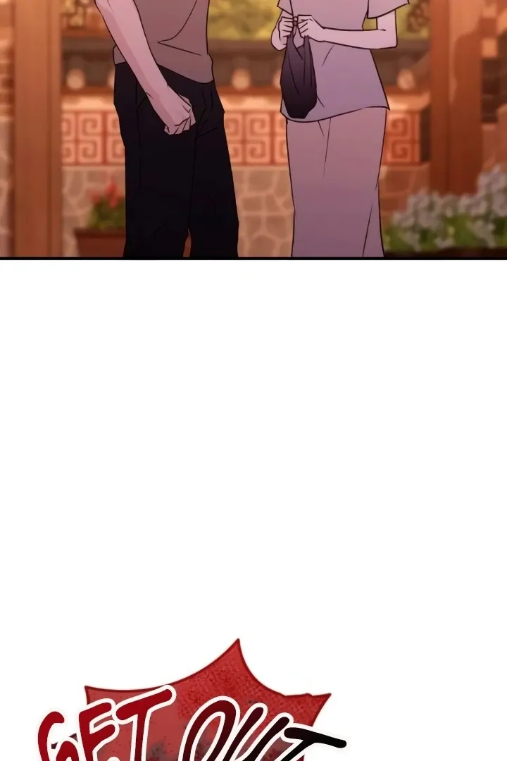 Read Bullshit chapter 48 image 22 on Lezhin