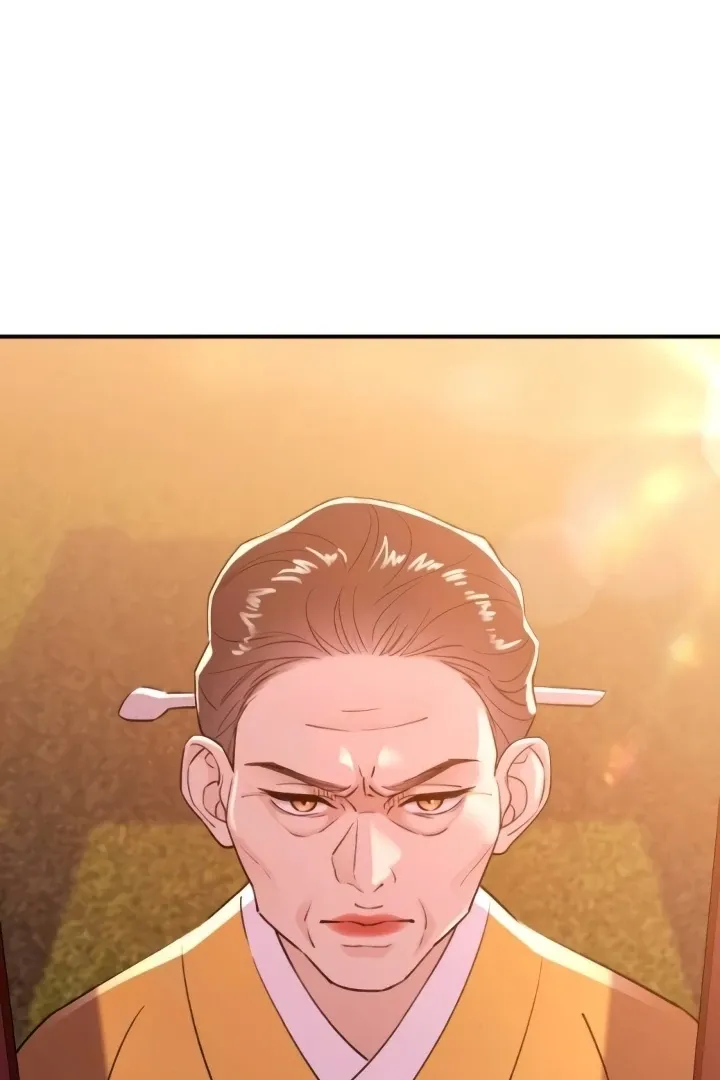 Read Bullshit chapter 48 image 44 on Lezhin