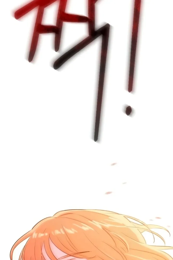 Read Bullshit chapter 48 image 50 on Lezhin