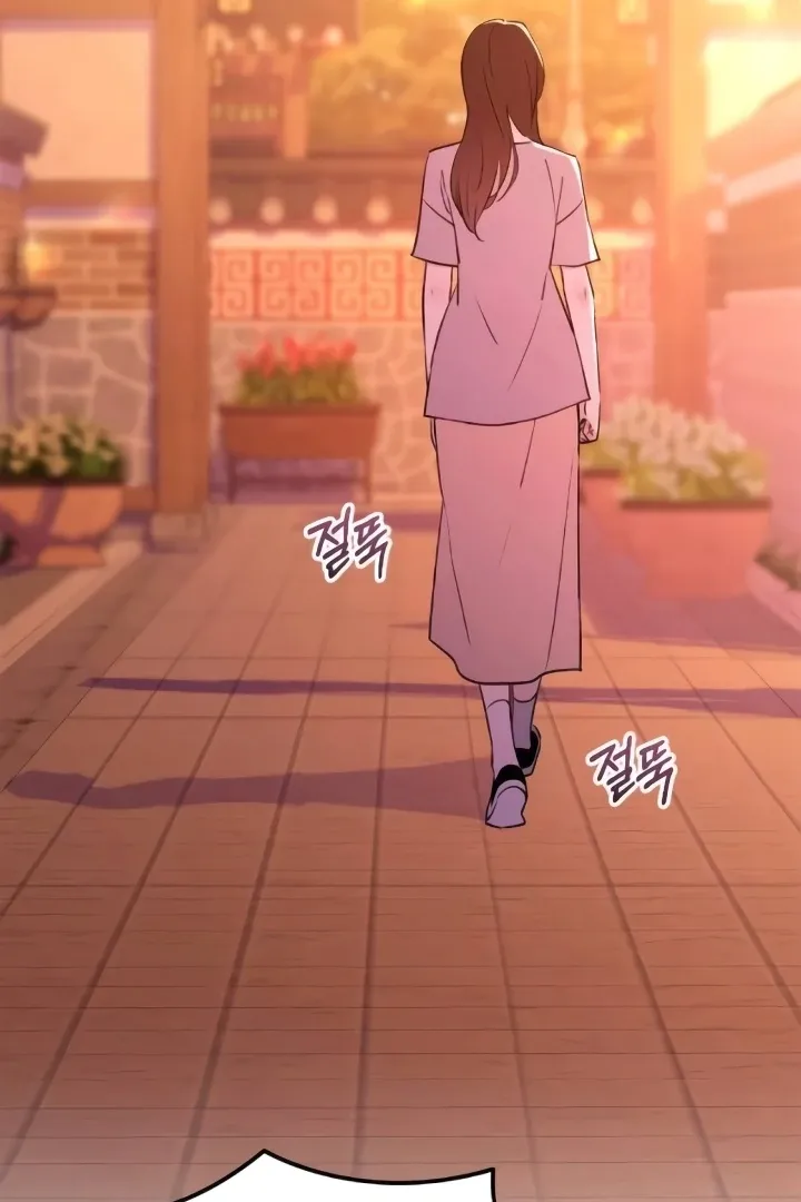 Read Bullshit chapter 48 image 6 on Lezhin