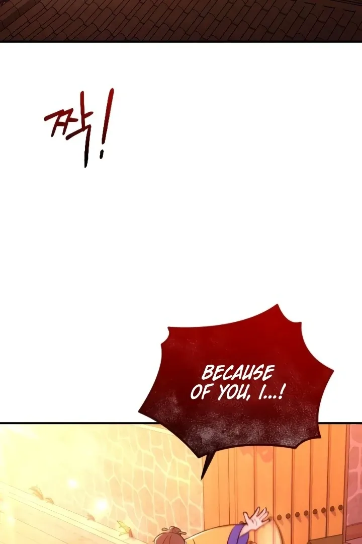 Read Bullshit chapter 48 image 64 on Lezhin
