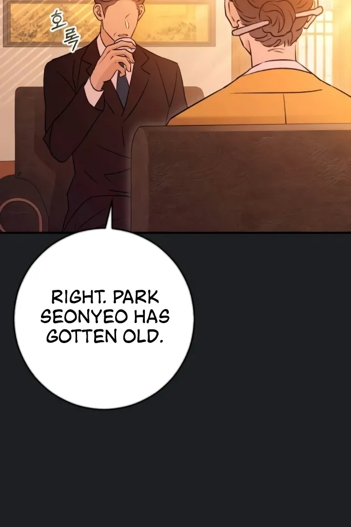Read Bullshit chapter 48 image 67 on Lezhin