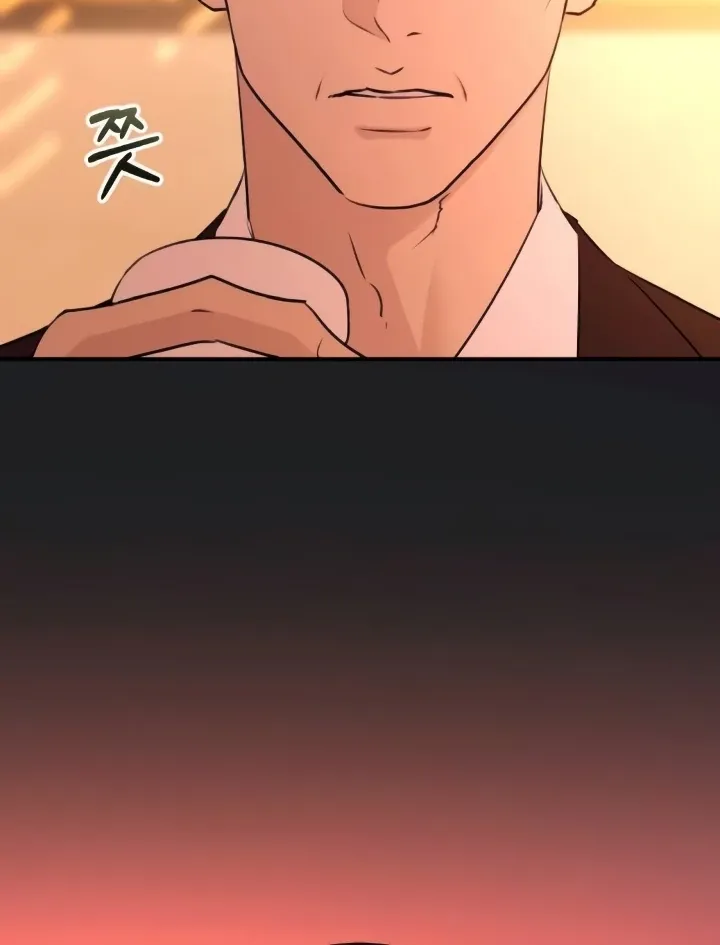 Read Bullshit chapter 48 image 69 on Lezhin