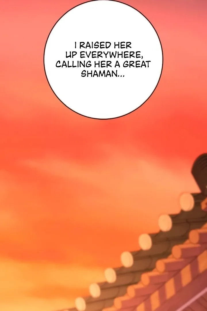 Read Bullshit chapter 48 image 70 on Lezhin