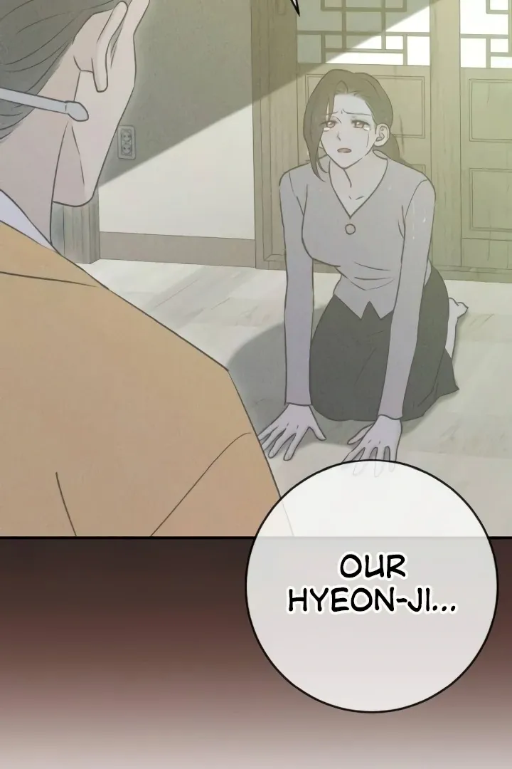 Read Bullshit chapter 48 image 74 on Lezhin