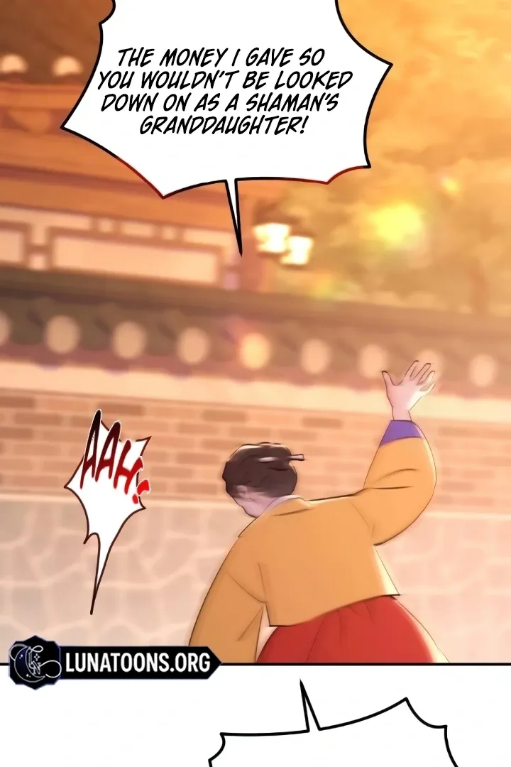 Read Bullshit chapter 48 image 79 on Lezhin