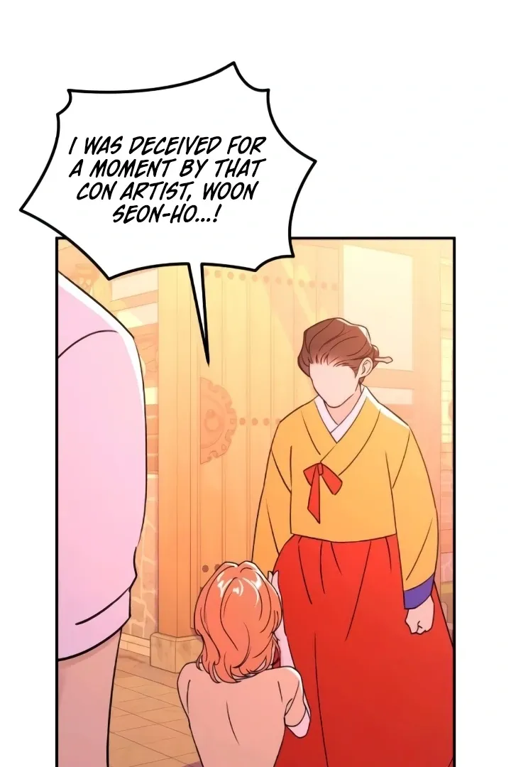 Read Bullshit chapter 48 image 86 on Lezhin