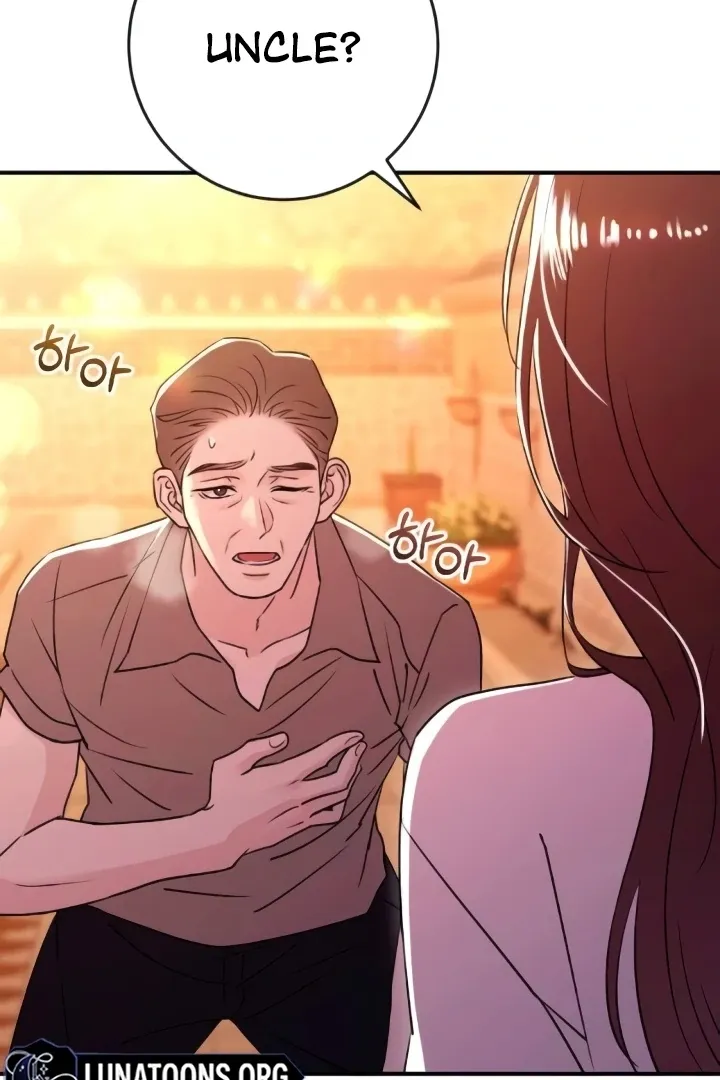 Read Bullshit chapter 48 image 9 on Lezhin
