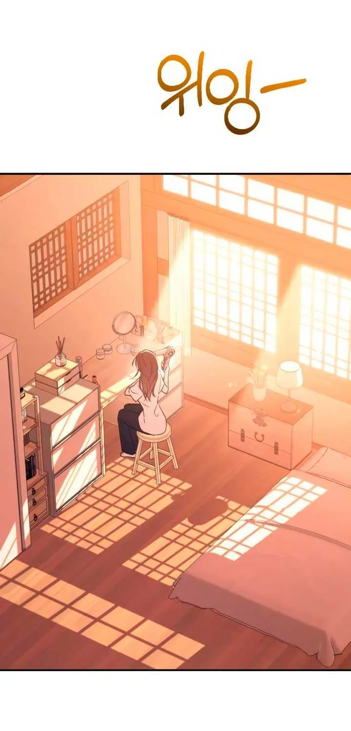 Read Bullshit chapter 49 image 10 on Lezhin