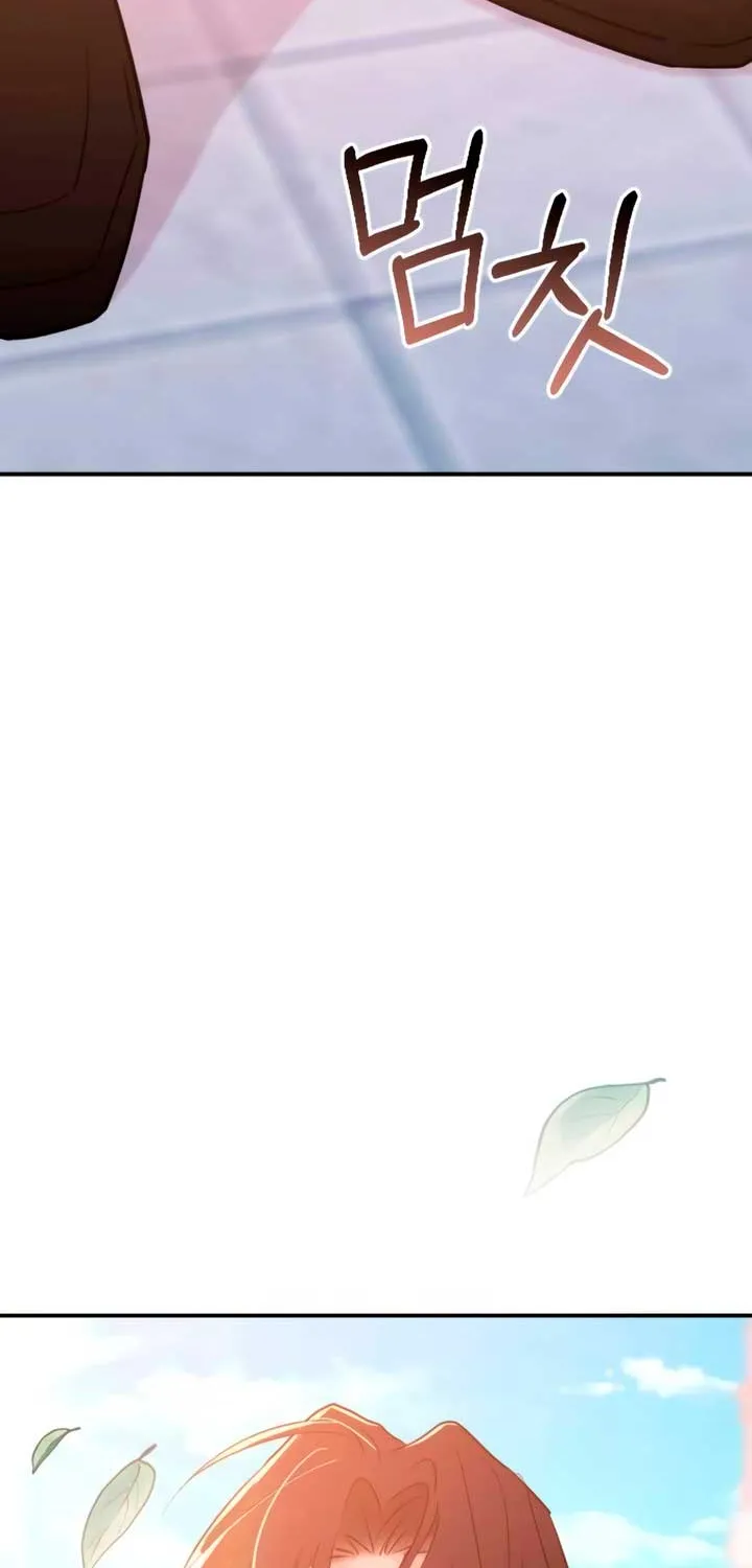 Read Bullshit chapter 49 image 103 on Lezhin