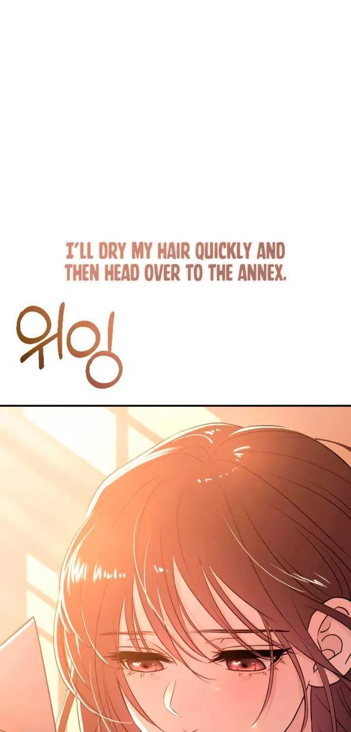 Read Bullshit chapter 49 image 13 on Lezhin