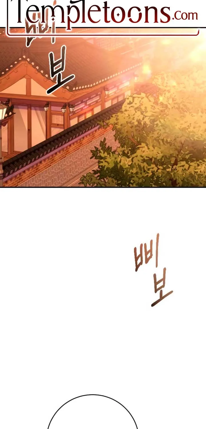 Read Bullshit chapter 49 image 2 on Lezhin