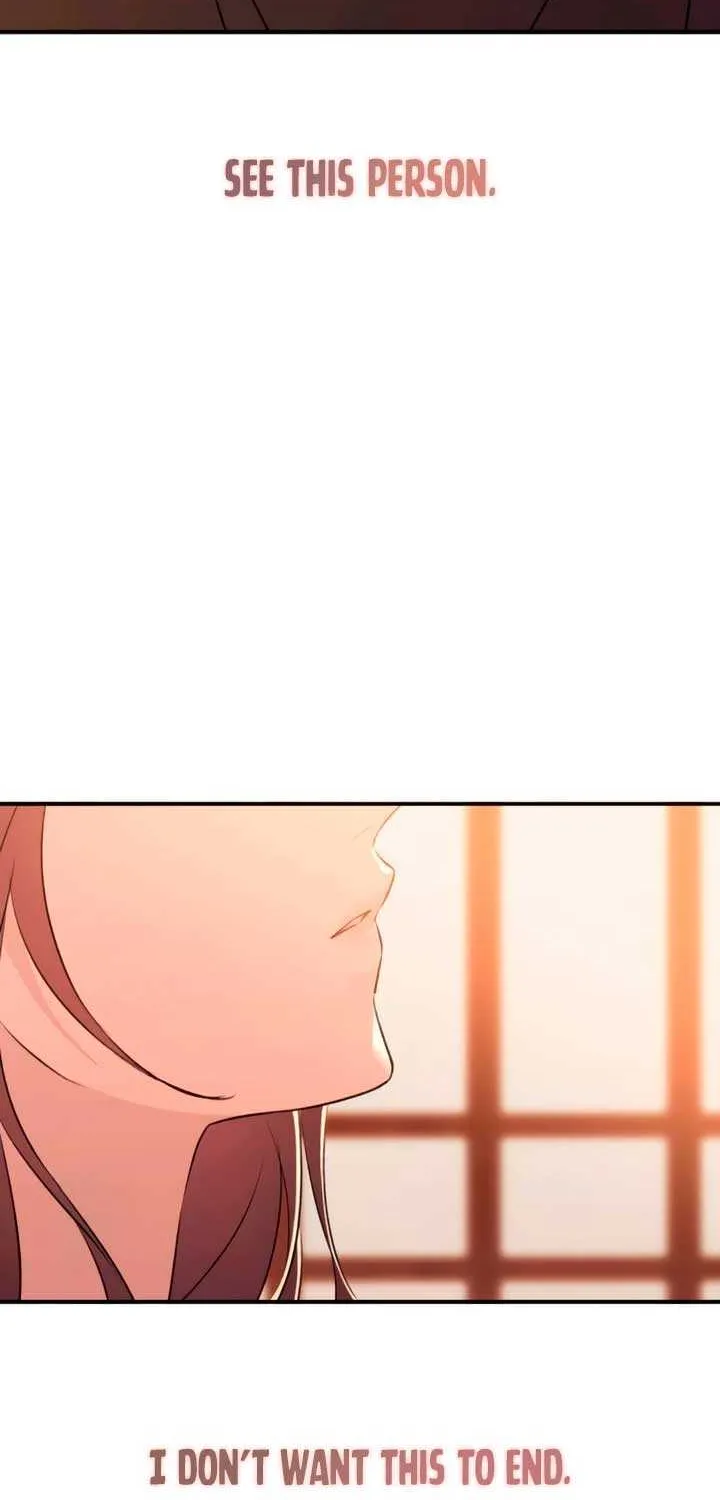Read Bullshit chapter 49 image 45 on Lezhin
