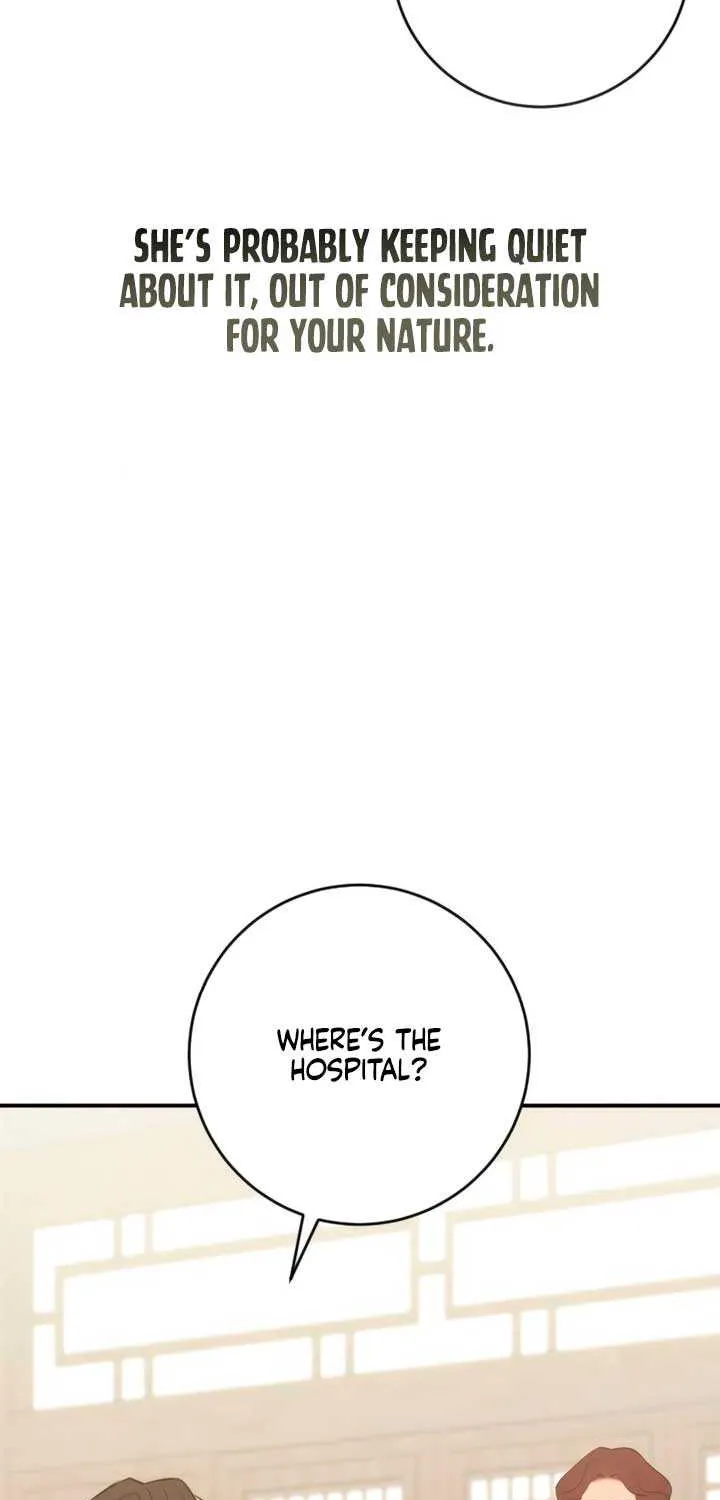 Read Bullshit chapter 49 image 76 on Lezhin