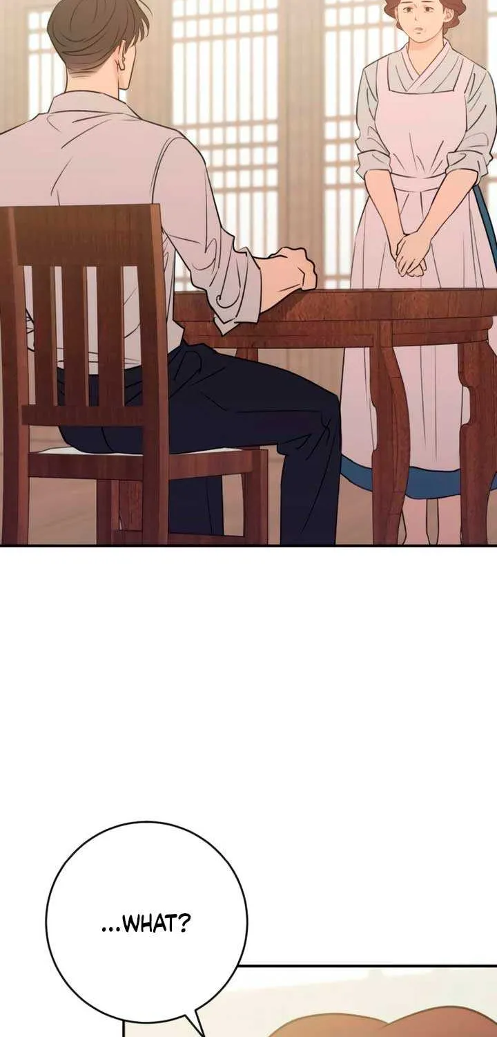 Read Bullshit chapter 49 image 77 on Lezhin