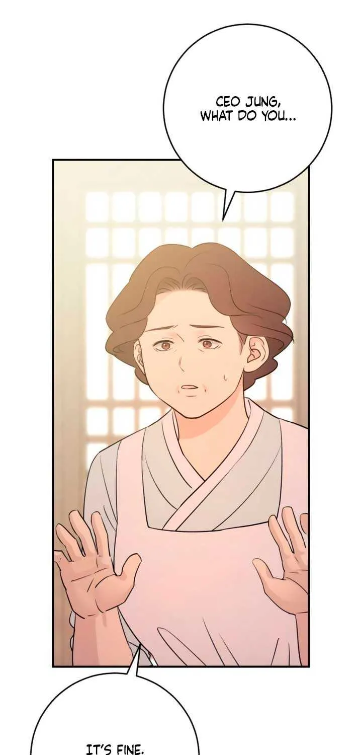 Read Bullshit chapter 49 image 80 on Lezhin