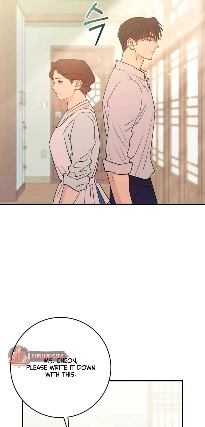 Read Bullshit chapter 49 image 86 on Lezhin