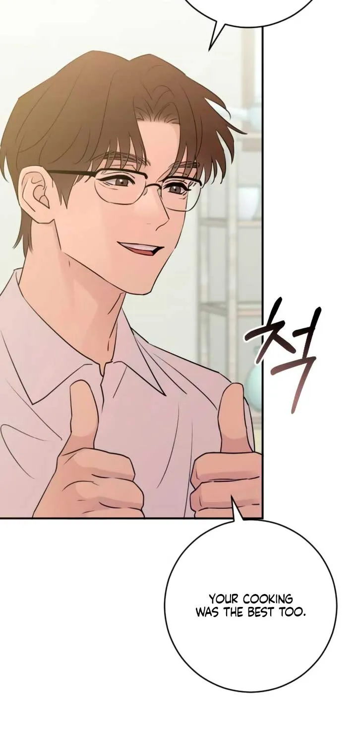 Read Bullshit chapter 49 image 88 on Lezhin