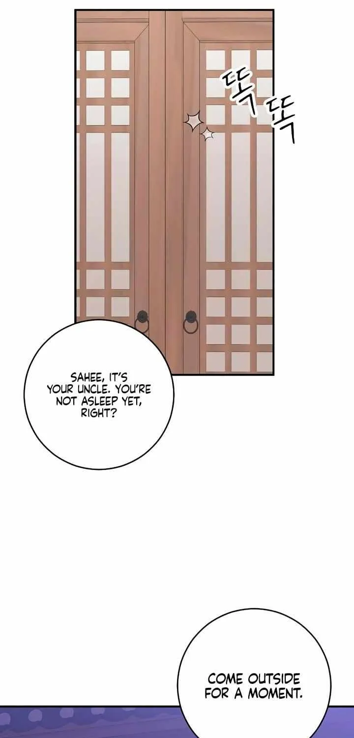 Read Bullshit chapter 5 image 11 on Lezhin