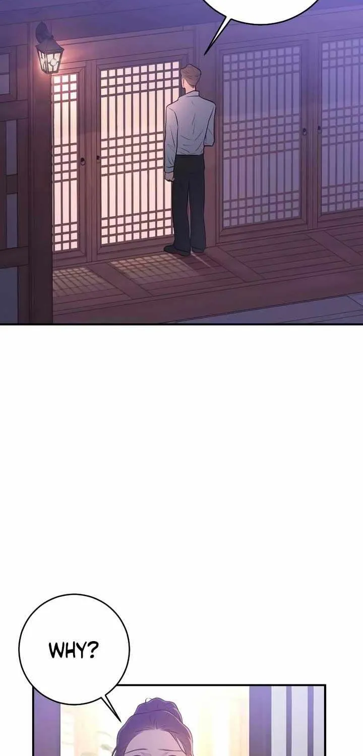 Read Bullshit chapter 5 image 12 on Lezhin