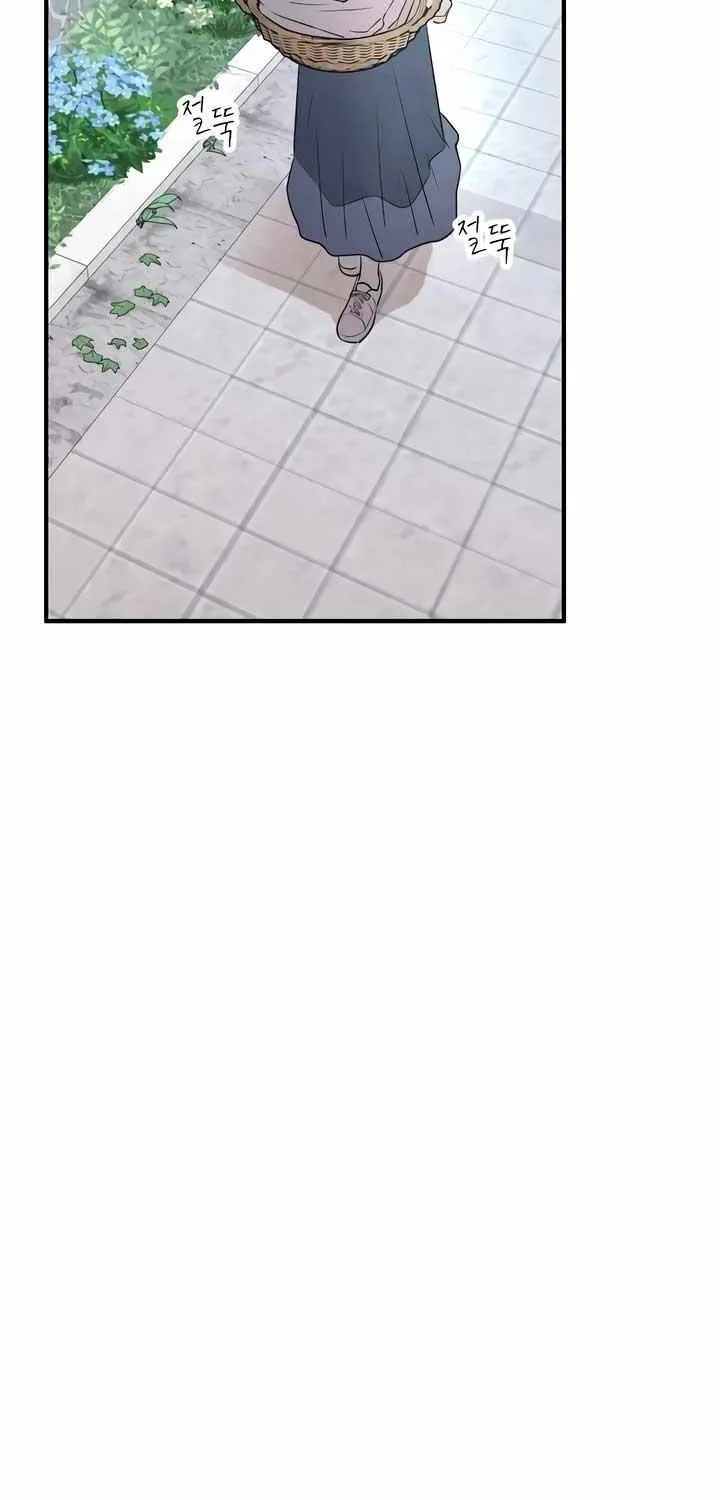 Read Bullshit chapter 5 image 39 on Lezhin