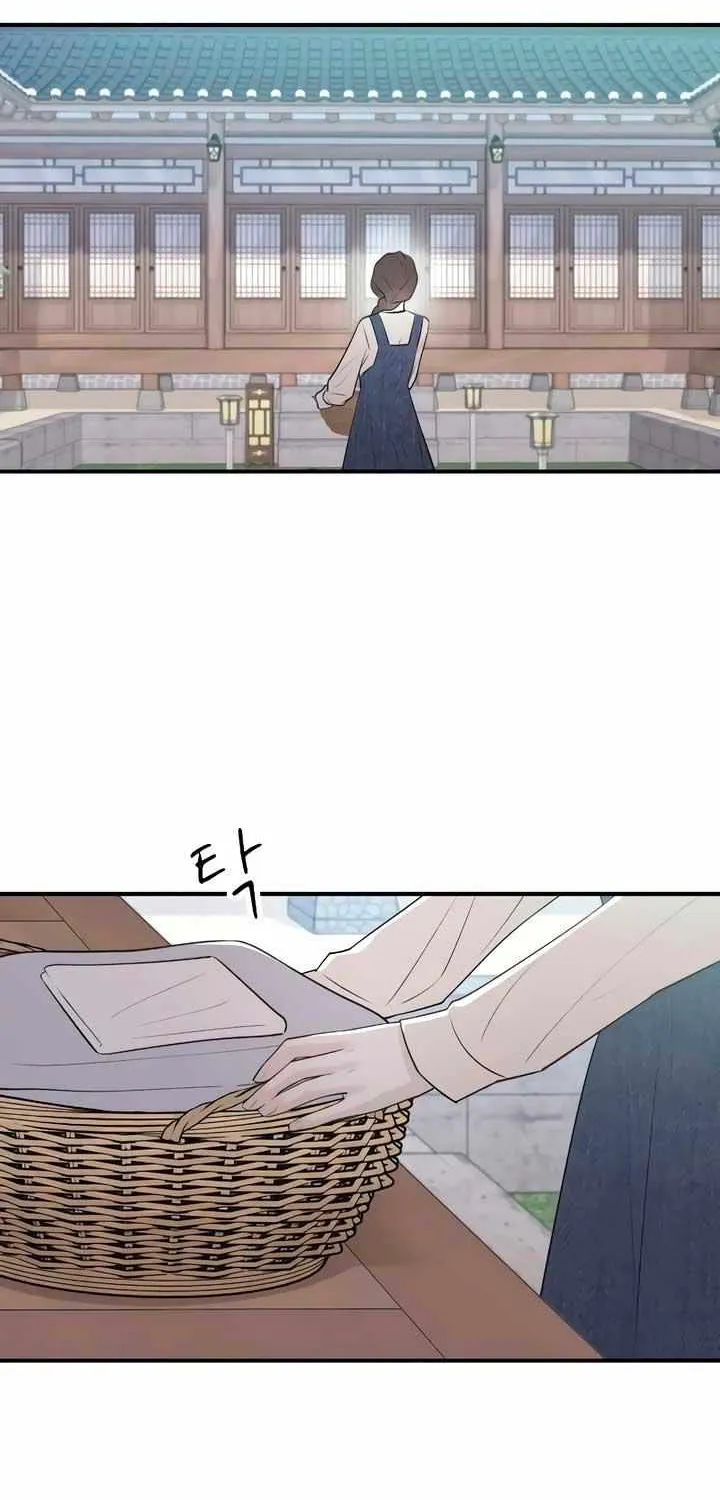 Read Bullshit chapter 5 image 40 on Lezhin