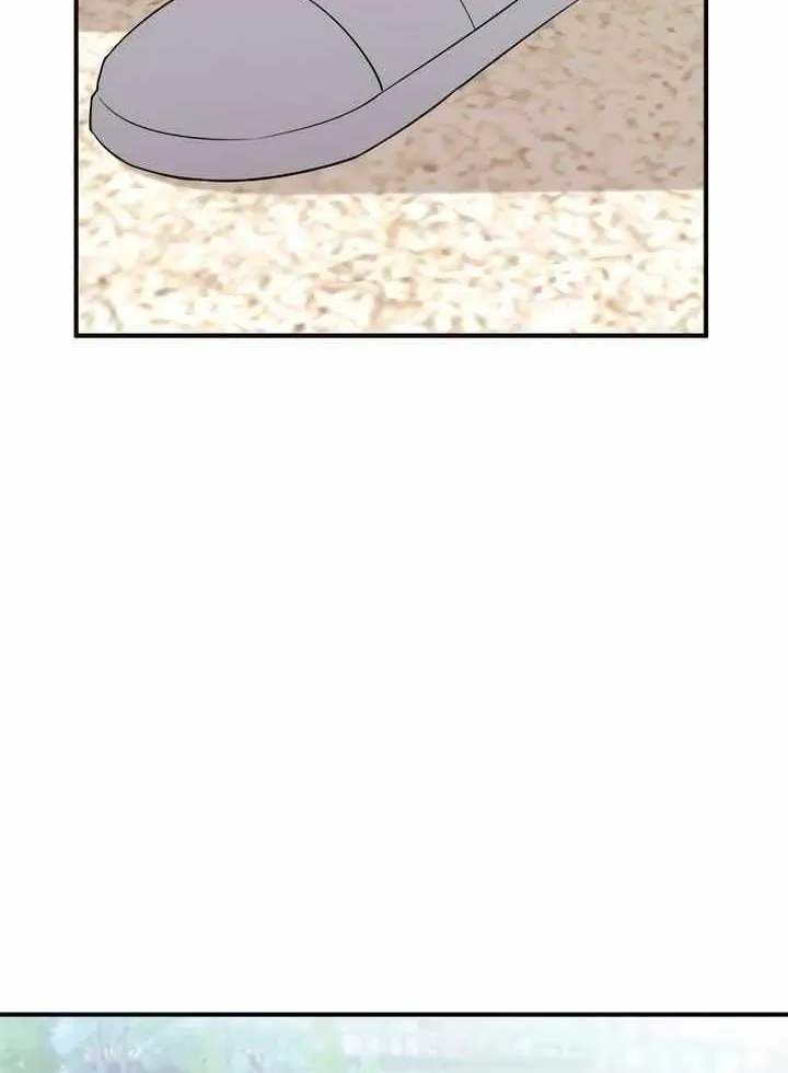 Read Bullshit chapter 5 image 56 on Lezhin