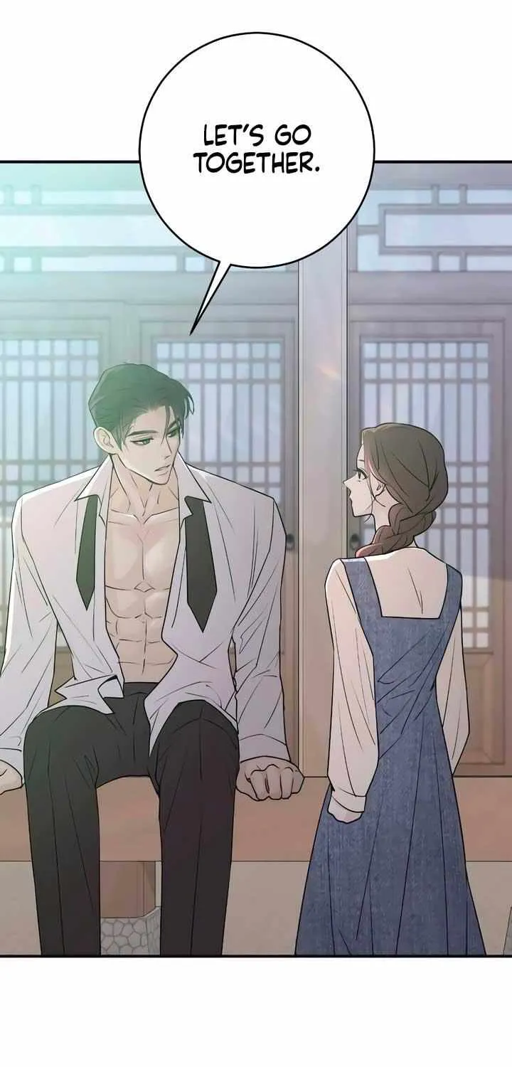 Read Bullshit chapter 5 image 59 on Lezhin