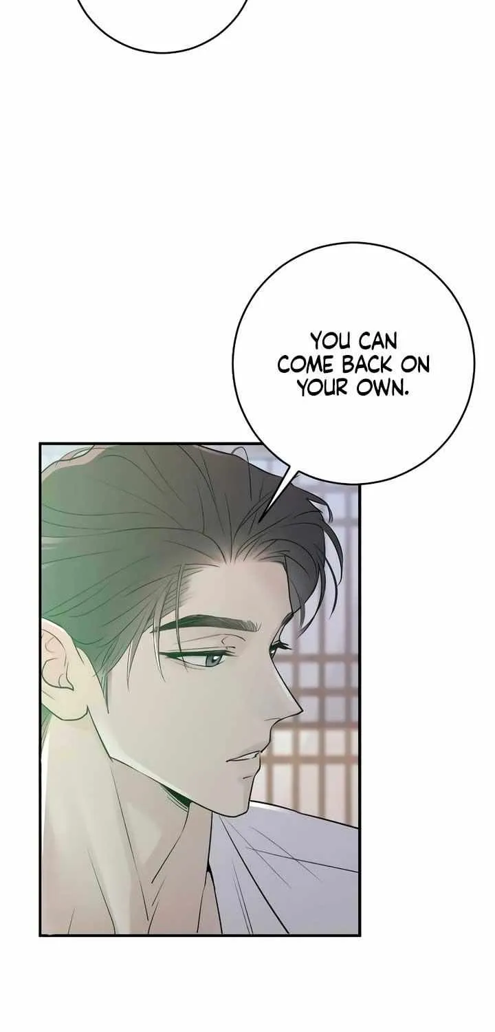 Read Bullshit chapter 5 image 61 on Lezhin