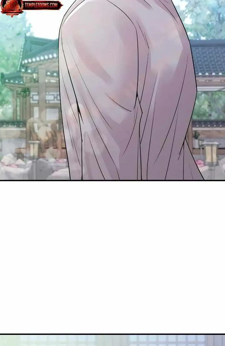 Read Bullshit chapter 5 image 64 on Lezhin