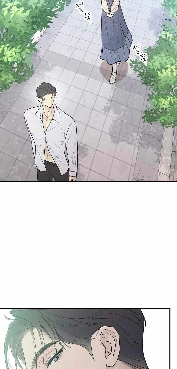 Read Bullshit chapter 5 image 68 on Lezhin