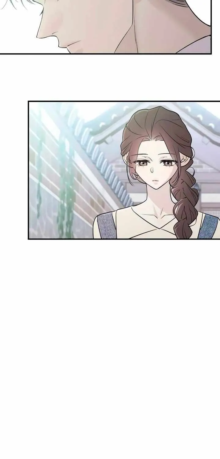 Read Bullshit chapter 5 image 69 on Lezhin