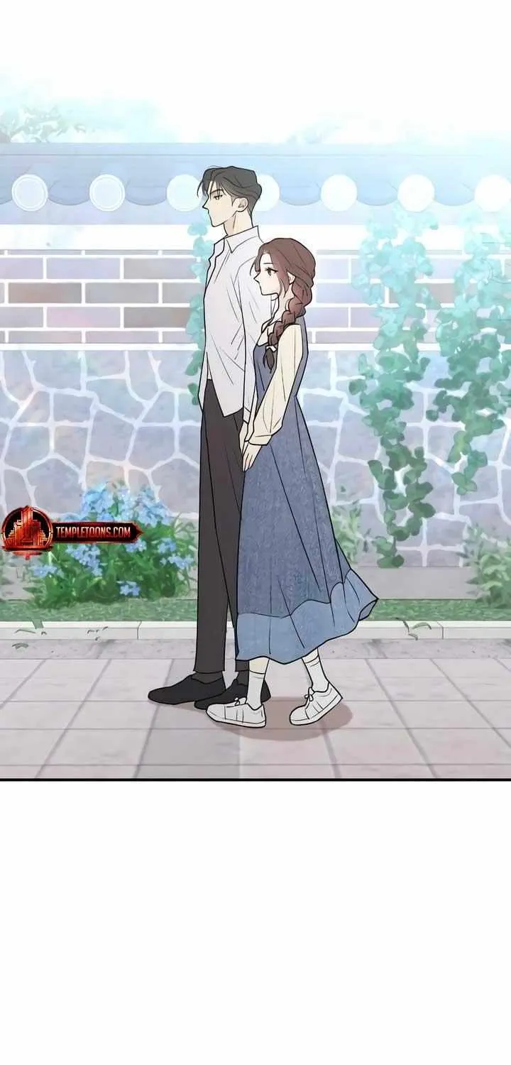 Read Bullshit chapter 5 image 71 on Lezhin
