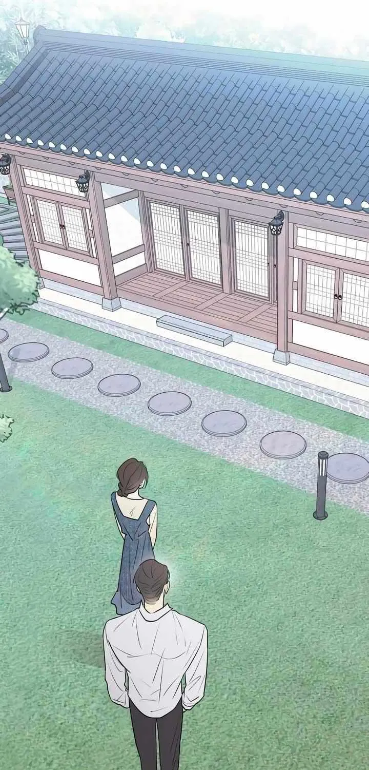 Read Bullshit chapter 5 image 73 on Lezhin