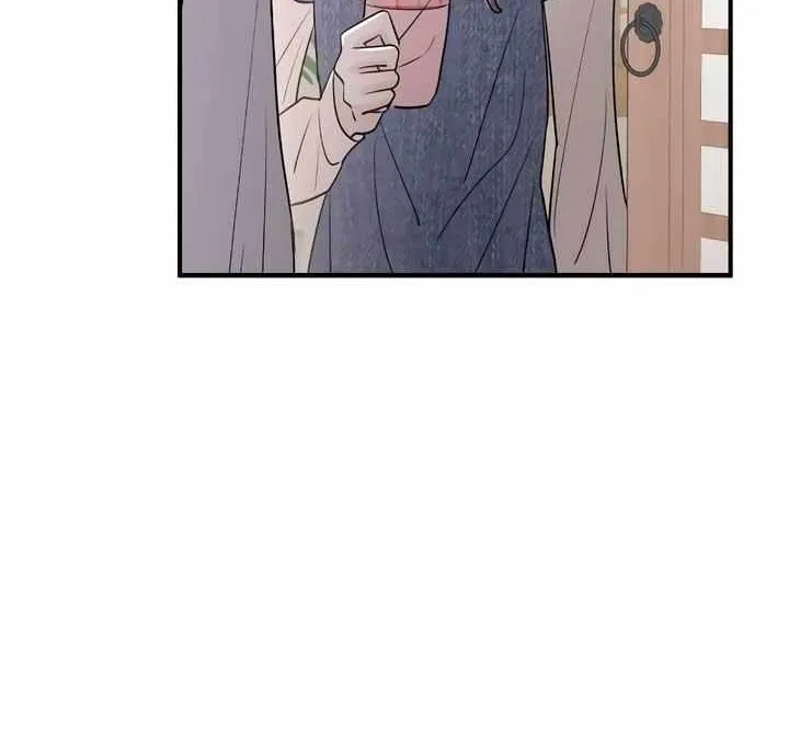 Read Bullshit chapter 5 image 88 on Lezhin