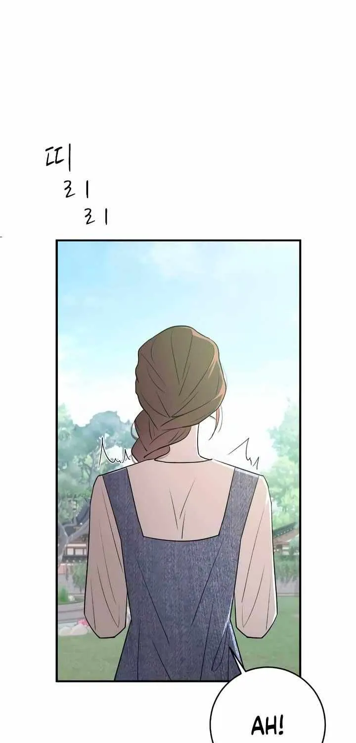 Read Bullshit chapter 5 image 91 on Lezhin