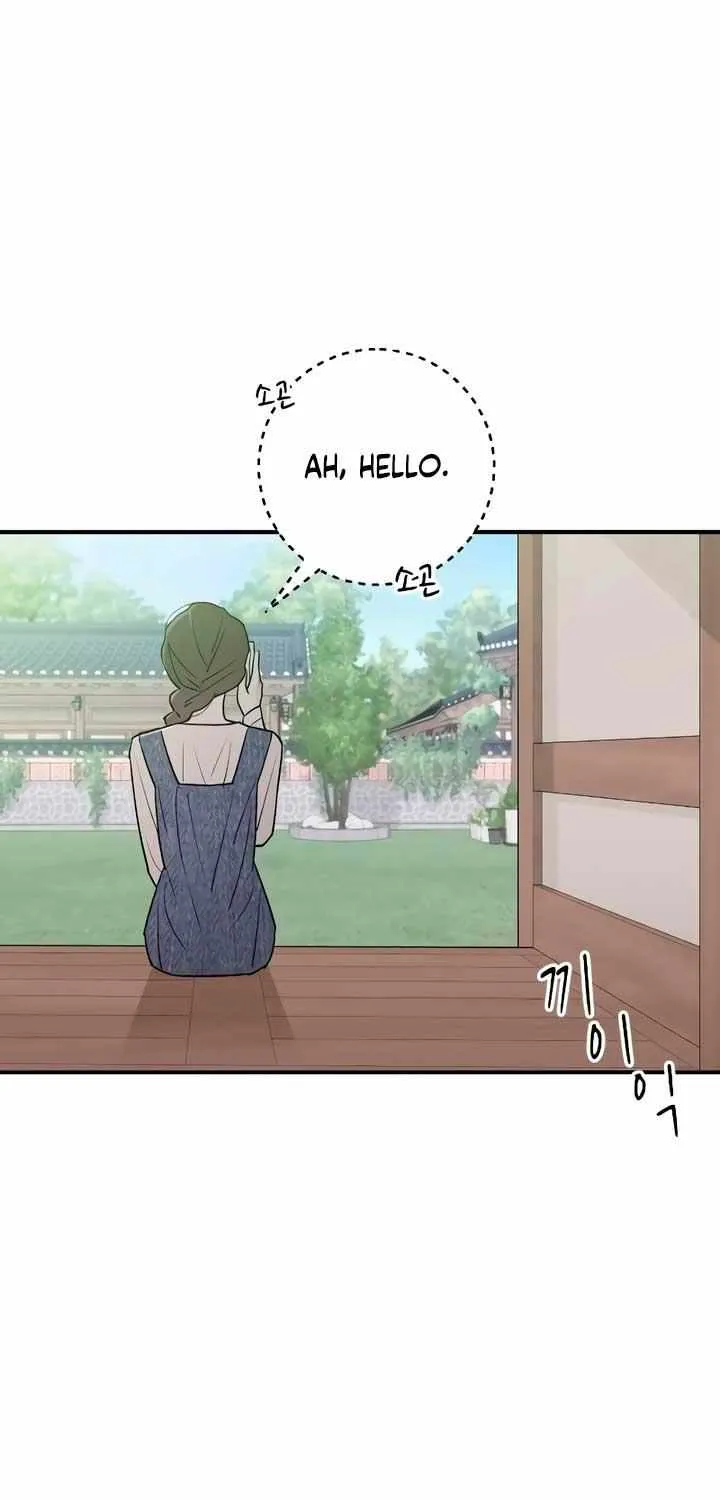 Read Bullshit chapter 5 image 93 on Lezhin
